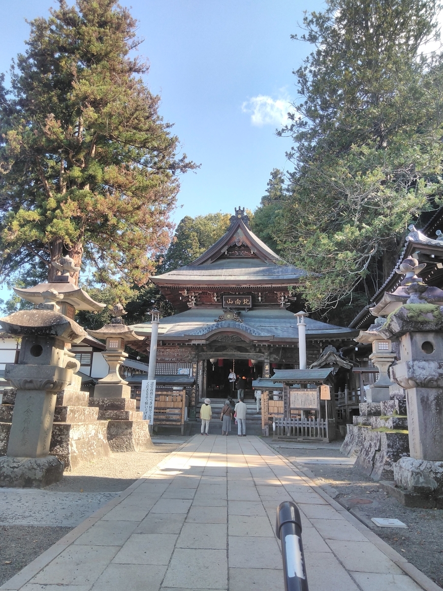 f:id:bokubonn:20190920113928j:plain