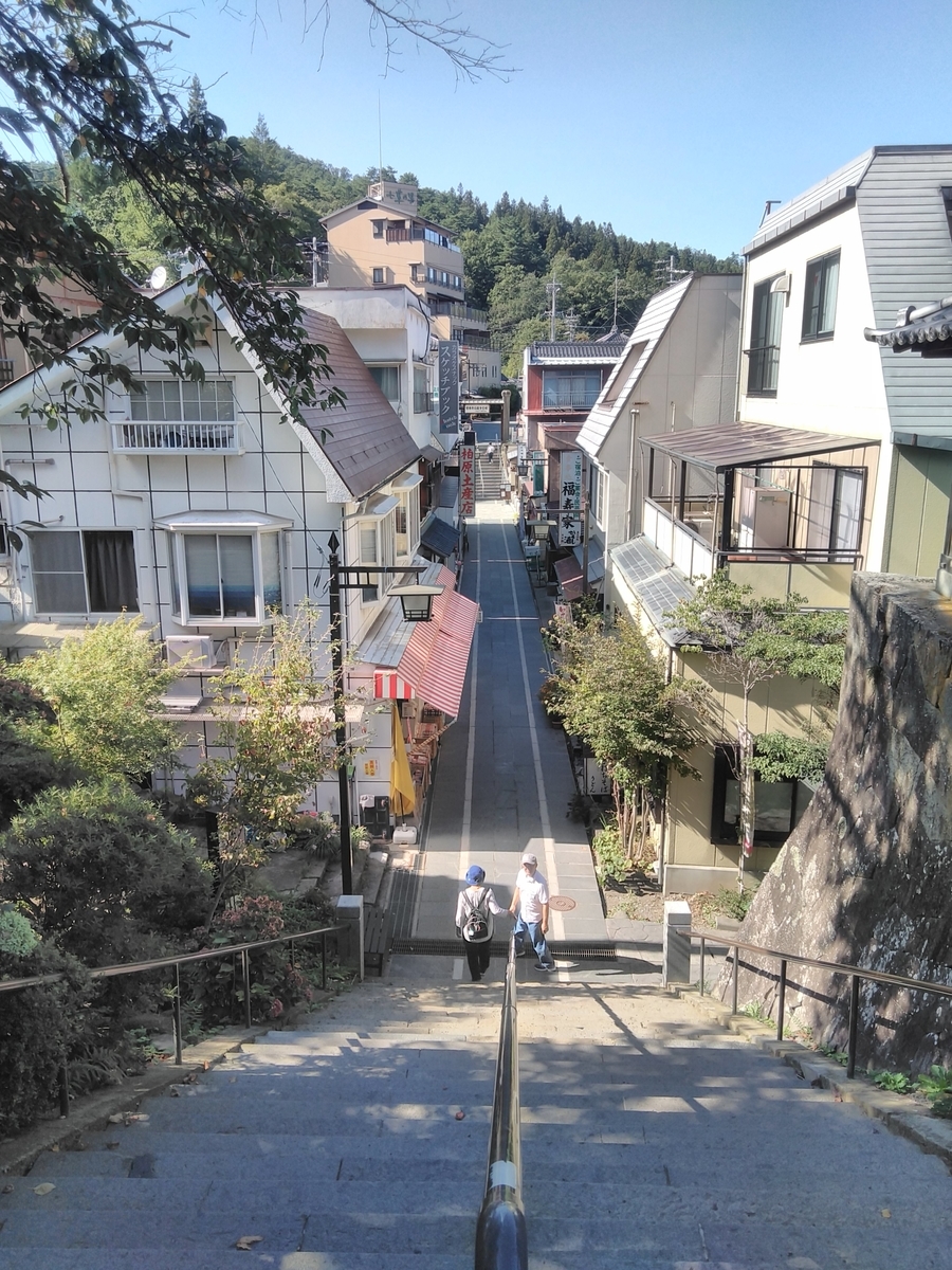 f:id:bokubonn:20190920114439j:plain