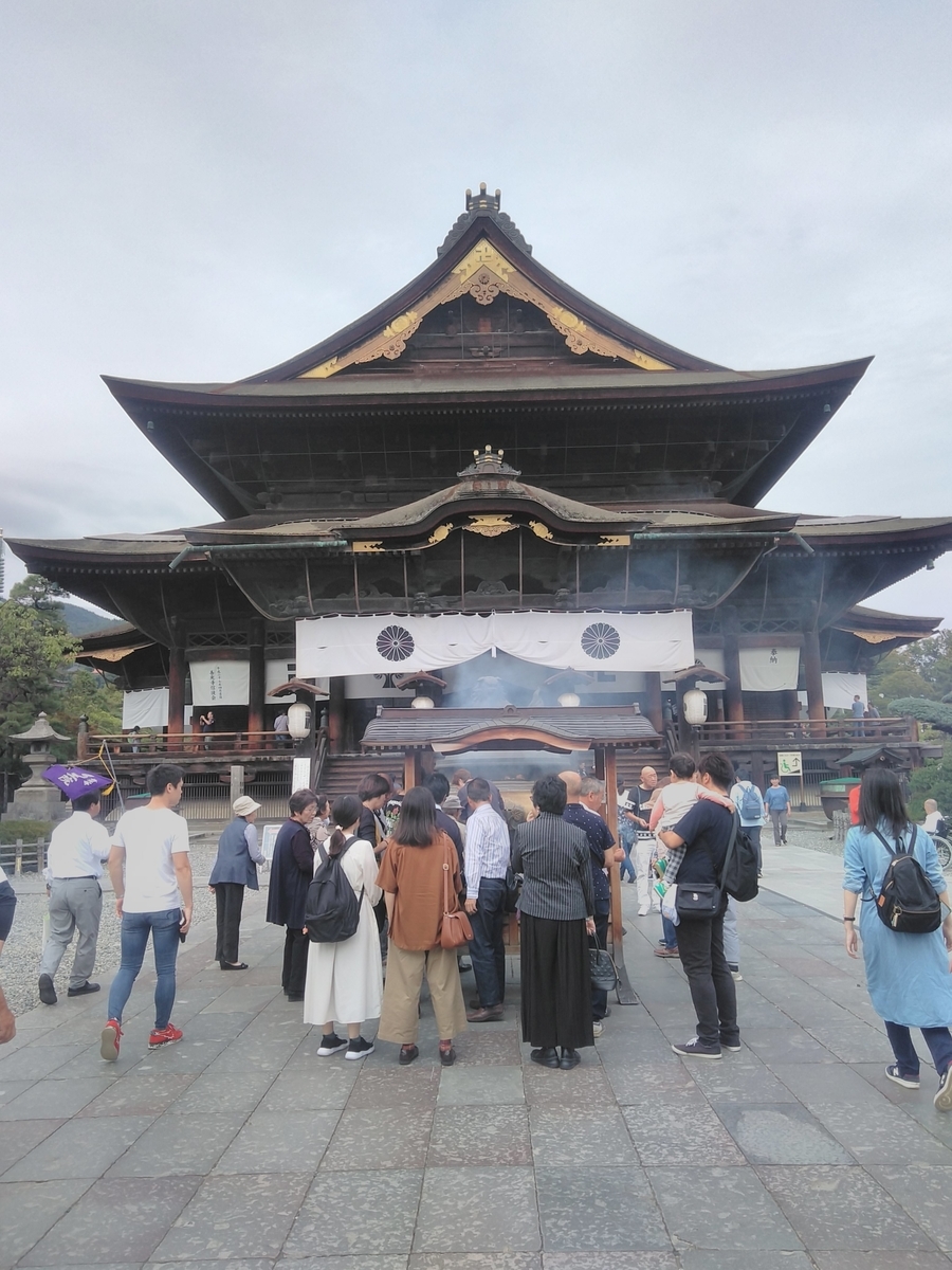f:id:bokubonn:20190924111439j:plain