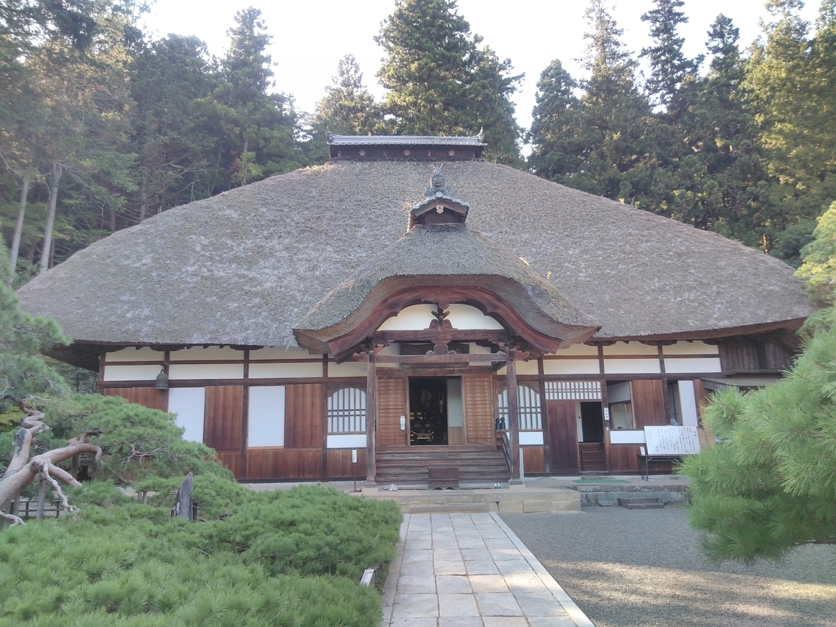 f:id:bokubonn:20190924112448j:plain