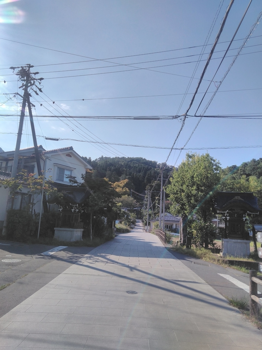 f:id:bokubonn:20190924113438j:plain