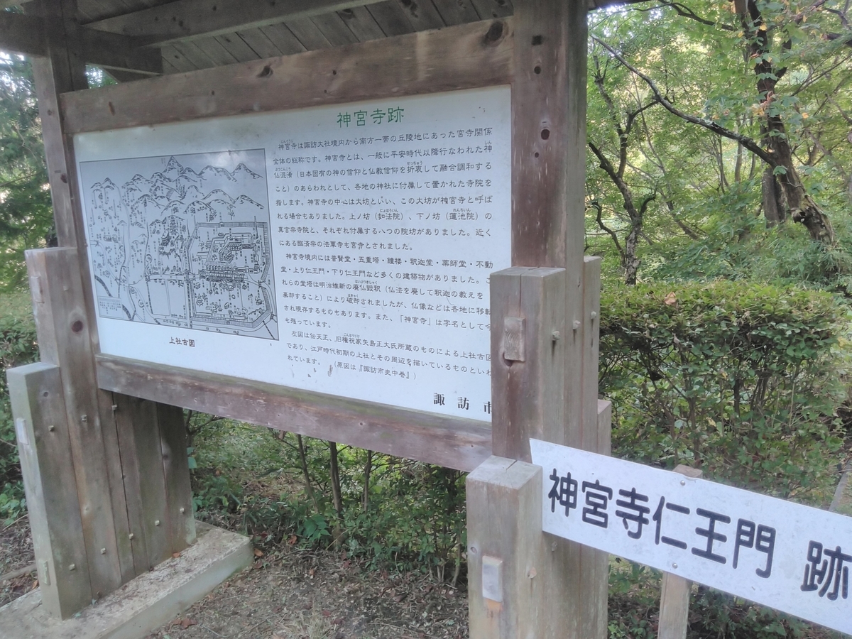 f:id:bokubonn:20191019110006j:plain