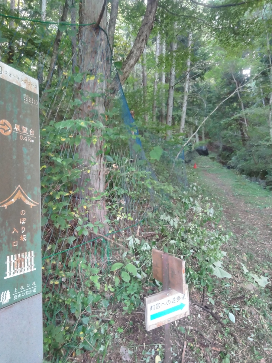 f:id:bokubonn:20191019110717j:plain