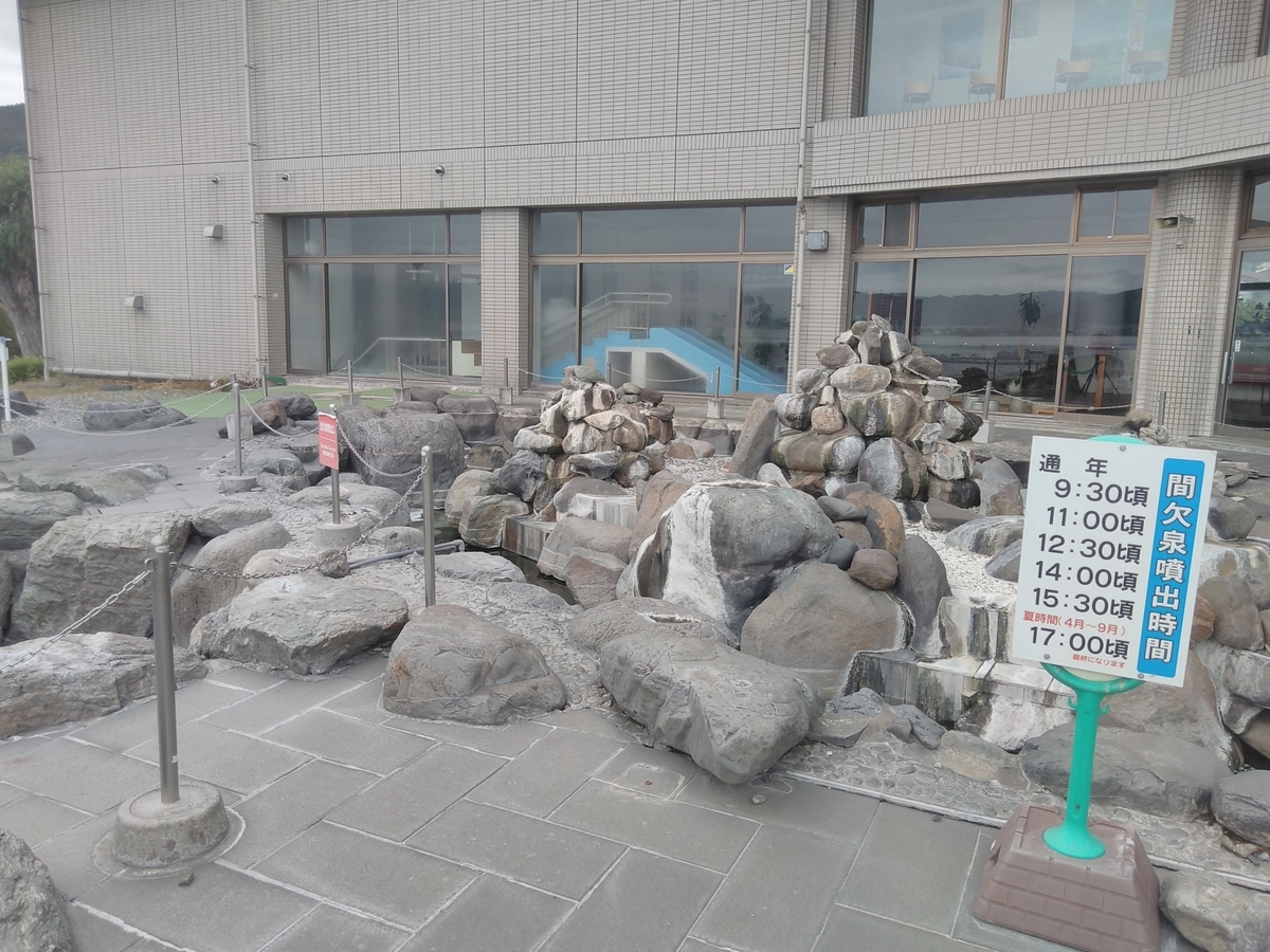 f:id:bokubonn:20191023120718j:plain