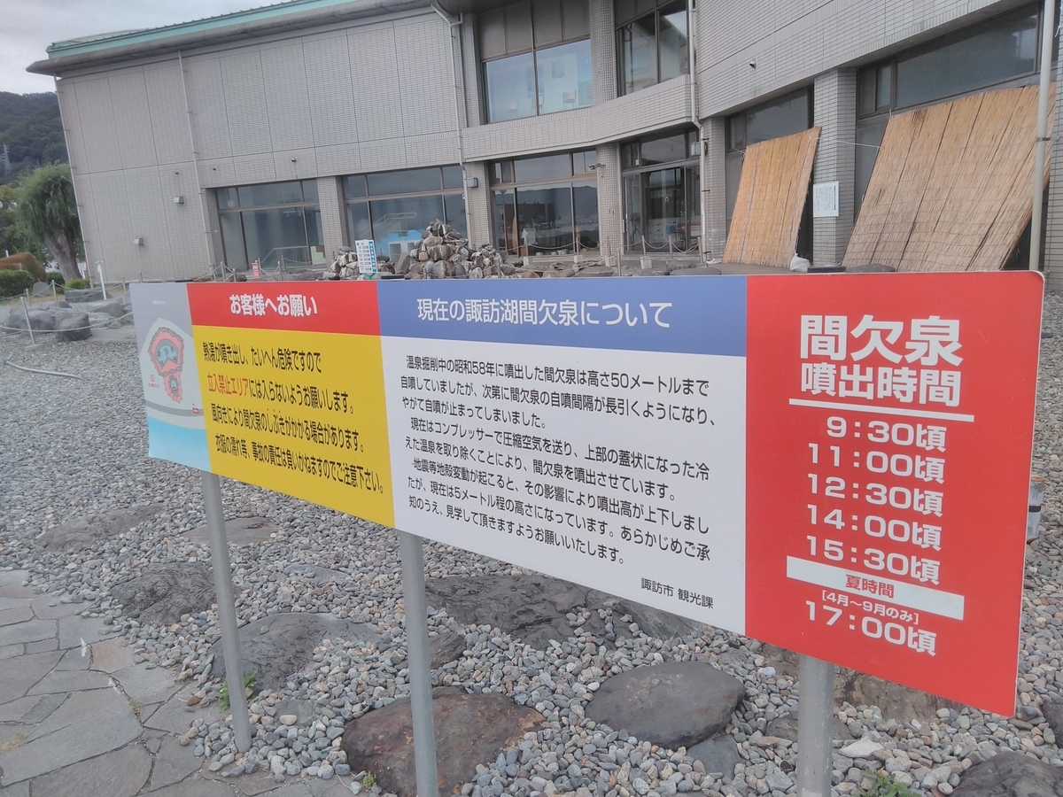 f:id:bokubonn:20191023120923j:plain