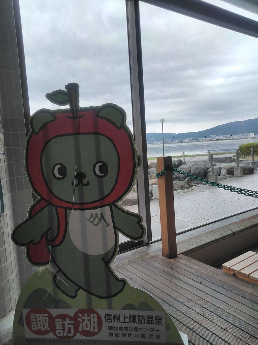 f:id:bokubonn:20191023121423j:plain