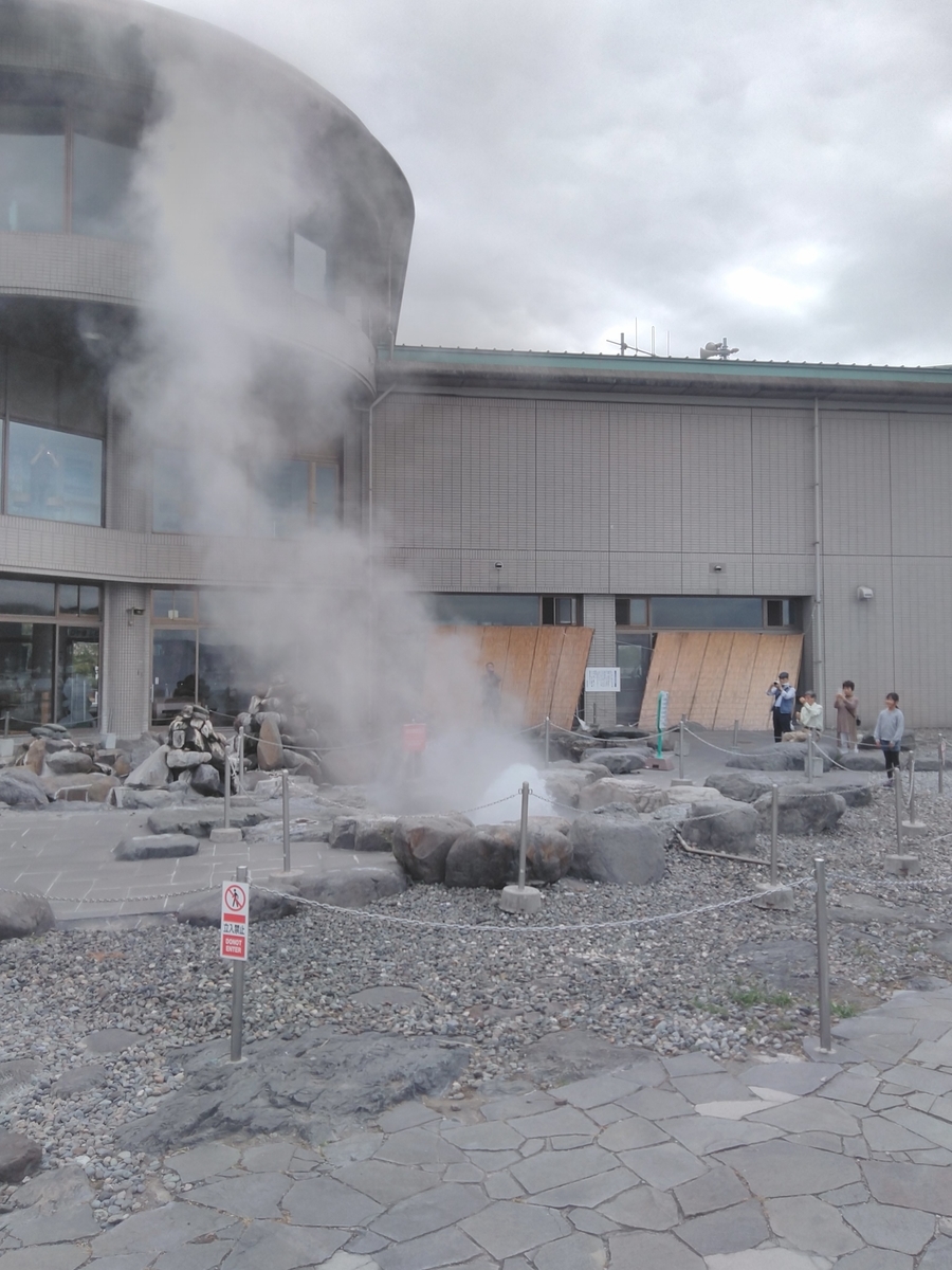 f:id:bokubonn:20191023122554j:plain