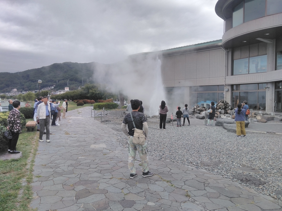 f:id:bokubonn:20191023123018j:plain