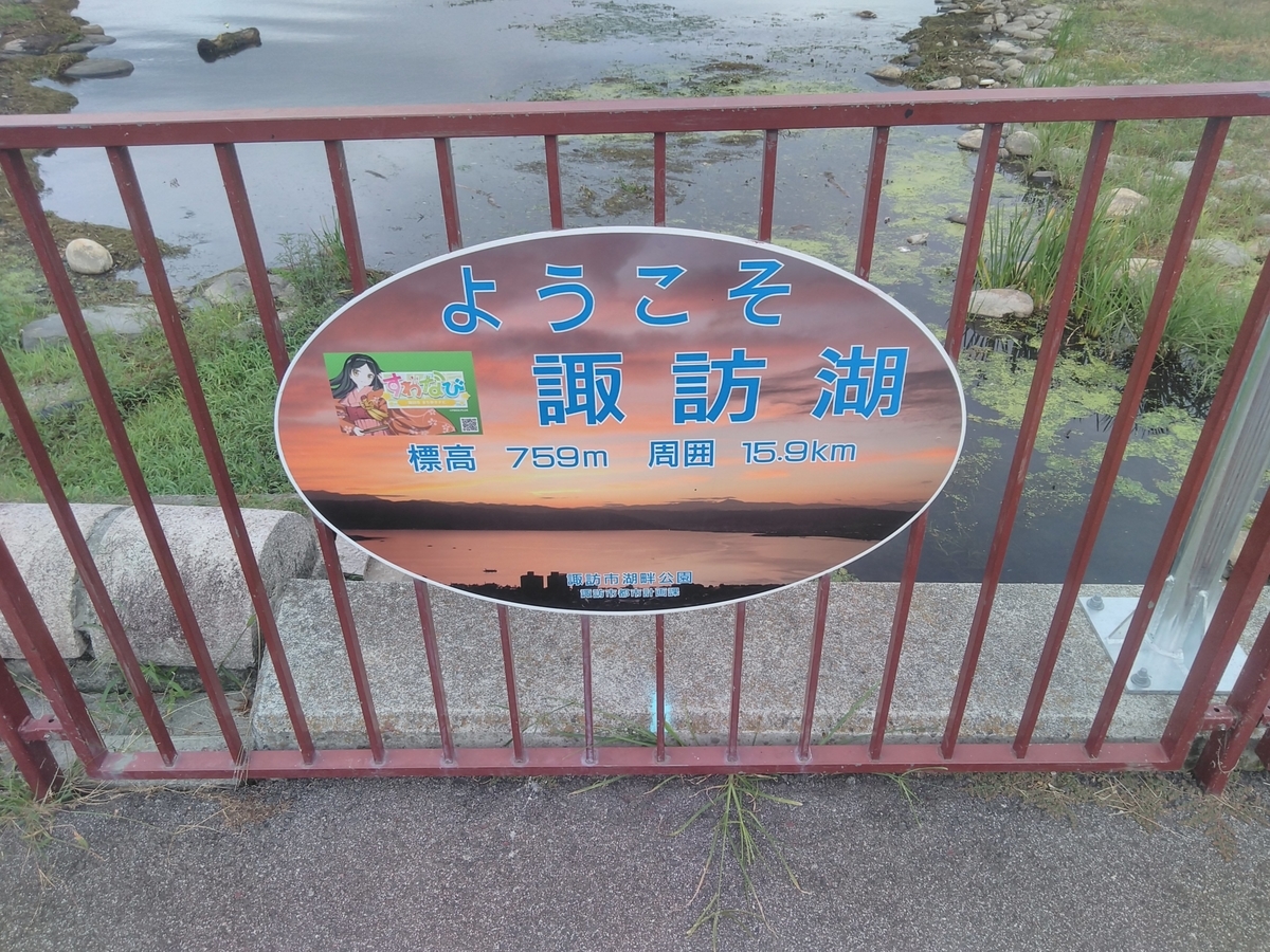 f:id:bokubonn:20191023123539j:plain