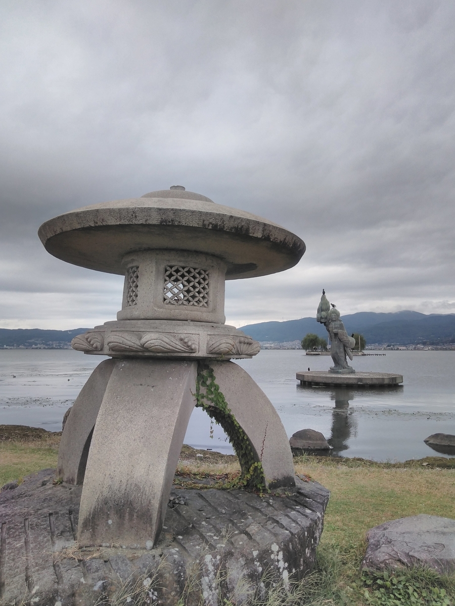f:id:bokubonn:20191023123725j:plain