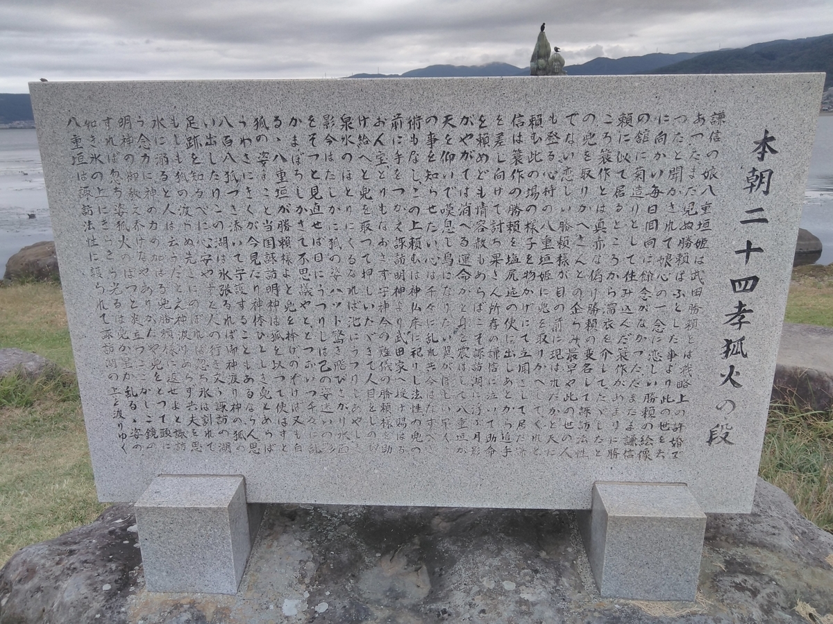 f:id:bokubonn:20191023123831j:plain