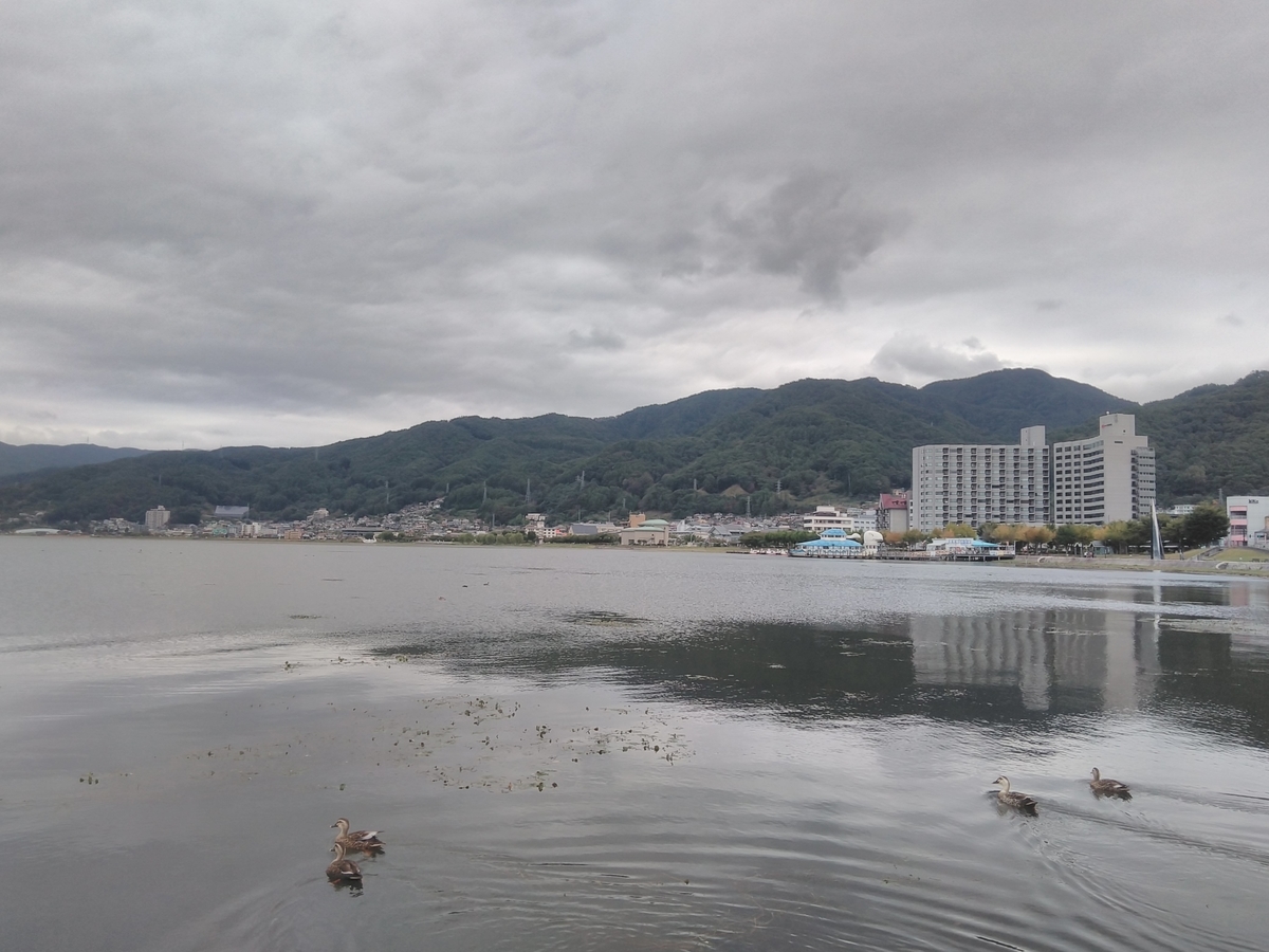 f:id:bokubonn:20191023123937j:plain