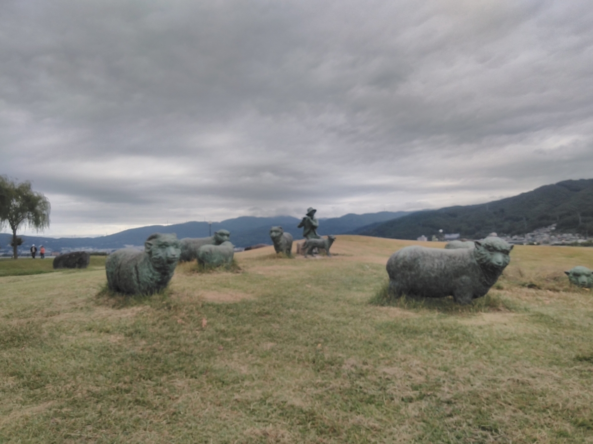 f:id:bokubonn:20191023124145j:plain