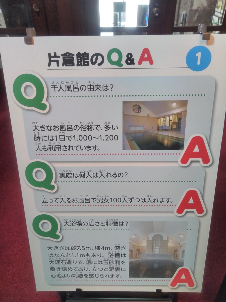 f:id:bokubonn:20191023125534j:plain
