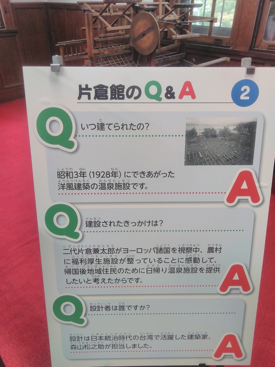 f:id:bokubonn:20191023125616j:plain