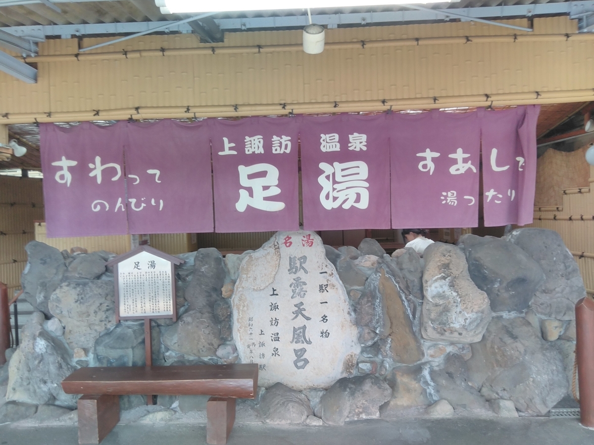 f:id:bokubonn:20191023131304j:plain