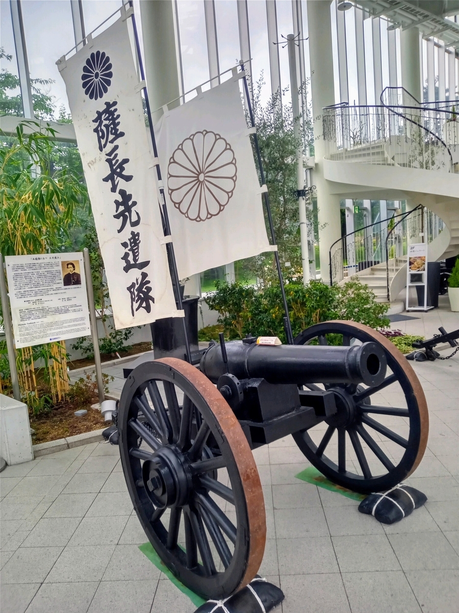 f:id:bokubonn:20211230122248j:plain