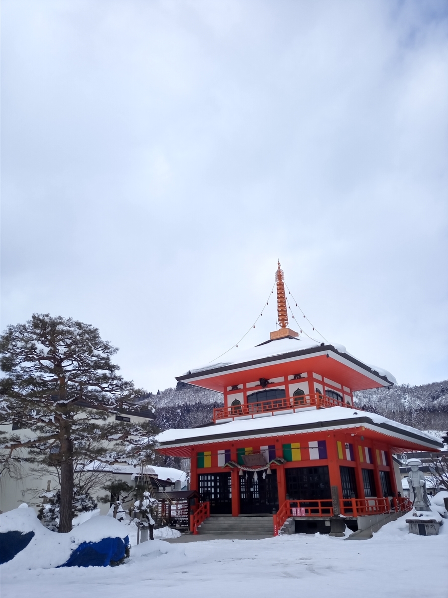 f:id:bokubonn:20220417125847j:plain
