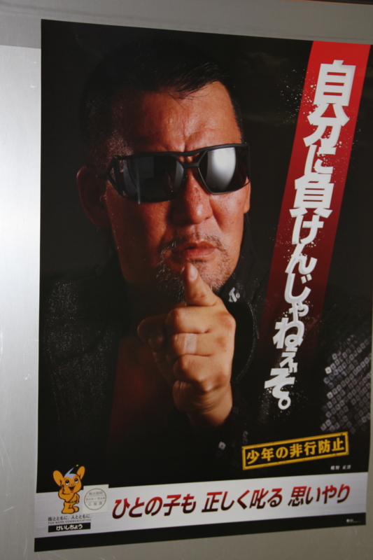 f:id:bokudachi7:20110328152238j:image:w200