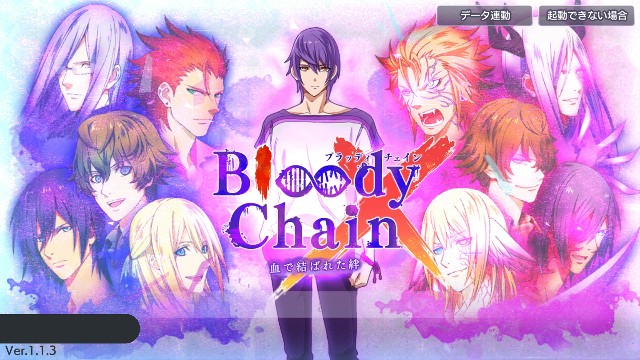 f:id:bokuden1:20180412040026j:image f:id:bokuden1:20180412040026j:image