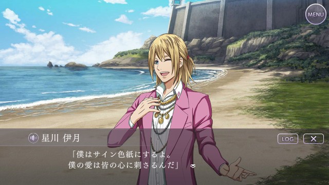 f:id:bokuden1:20180412142935j:image f:id:bokuden1:20180412142935j:image