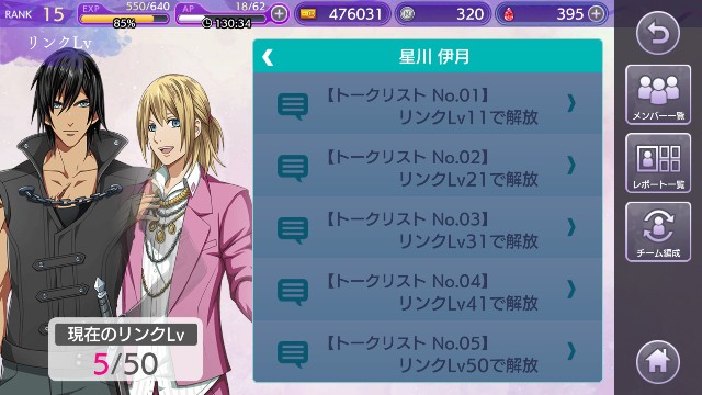 f:id:bokuden1:20180412210926j:image f:id:bokuden1:20180412210926j:image