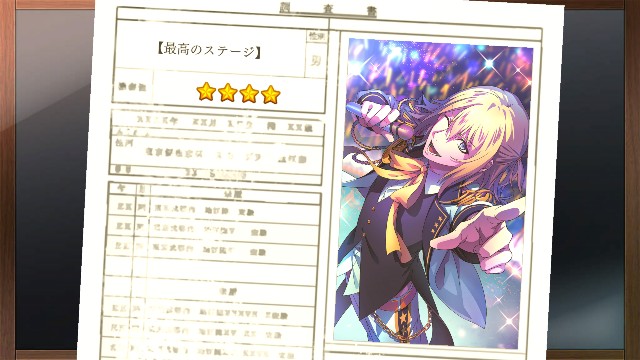 f:id:bokuden1:20180412212051j:image f:id:bokuden1:20180412212051j:image