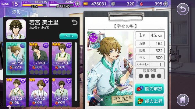 f:id:bokuden1:20180412215230j:image f:id:bokuden1:20180412215230j:image