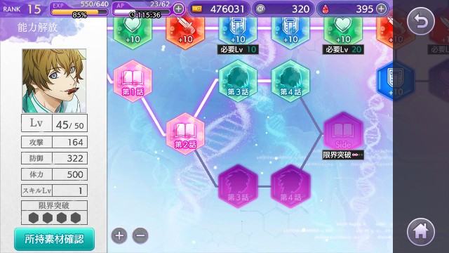 f:id:bokuden1:20180412215241j:image f:id:bokuden1:20180412215241j:image