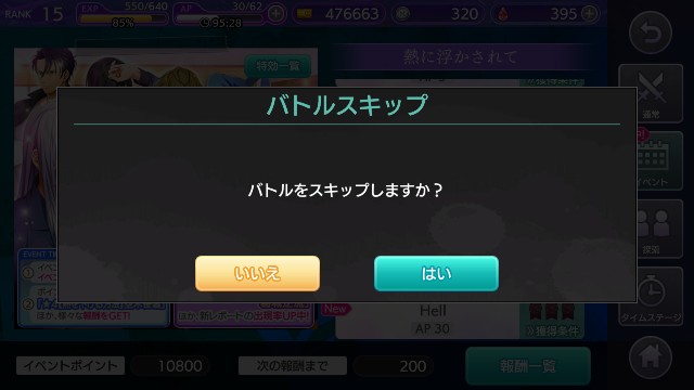 f:id:bokuden1:20180412220419j:image f:id:bokuden1:20180412220419j:image