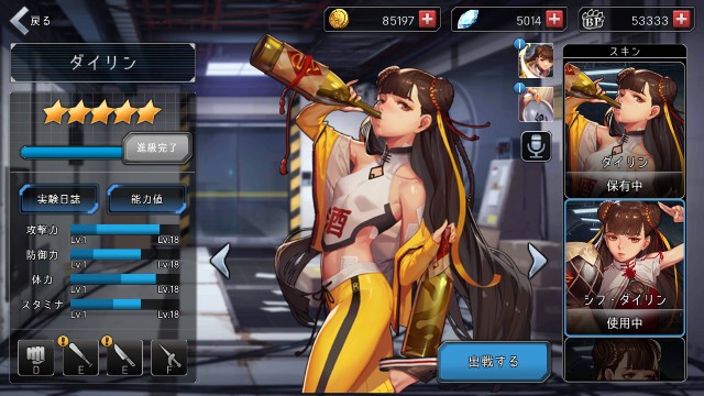 f:id:bokuden1:20180512143909j:image f:id:bokuden1:20180512143909j:image