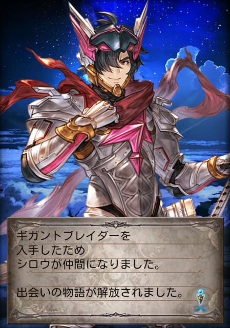 f:id:bokuden1:20211231214151j:image