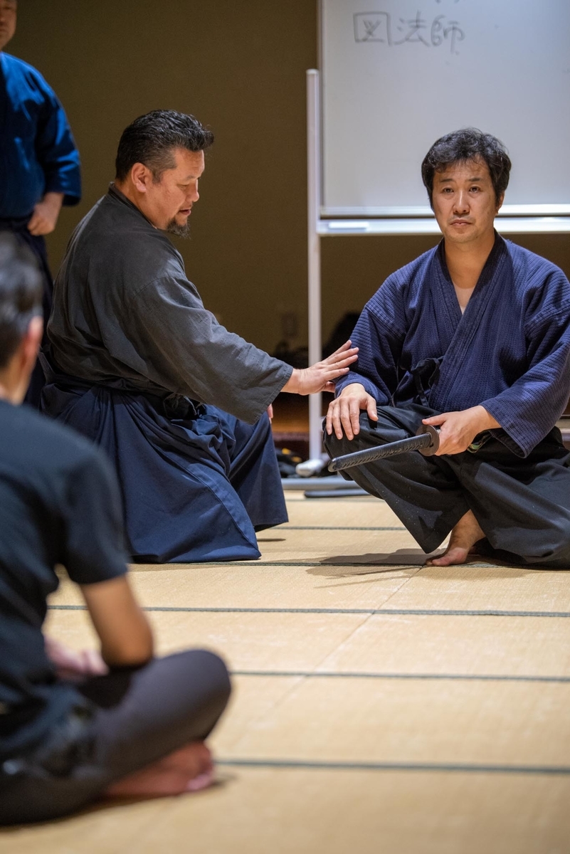 f:id:bokuden1969:20191123174141j:plain f:id:bokuden1969:20191123174141j:plain