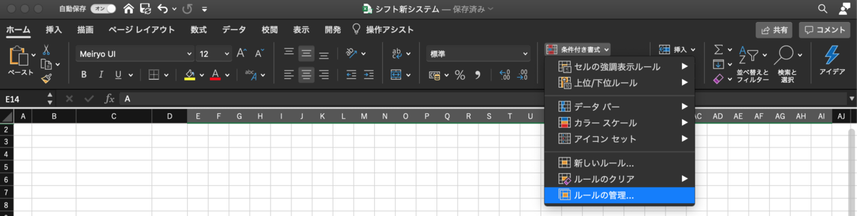 f:id:bokudriven:20201014214320p:plain f:id:bokudriven:20201014214320p:plain