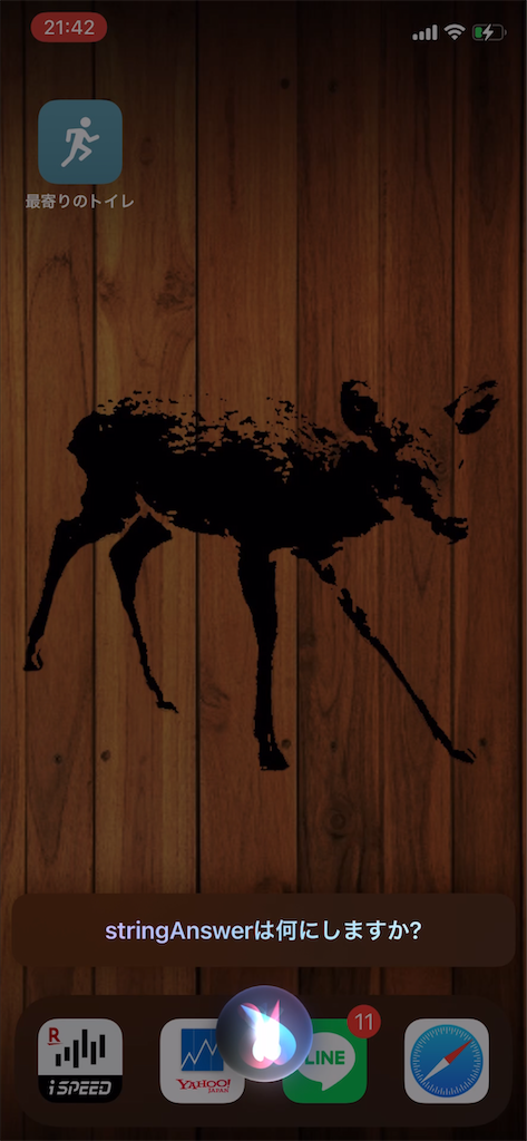 f:id:bokudriven:20210319221042p:image f:id:bokudriven:20210319221042p:image
