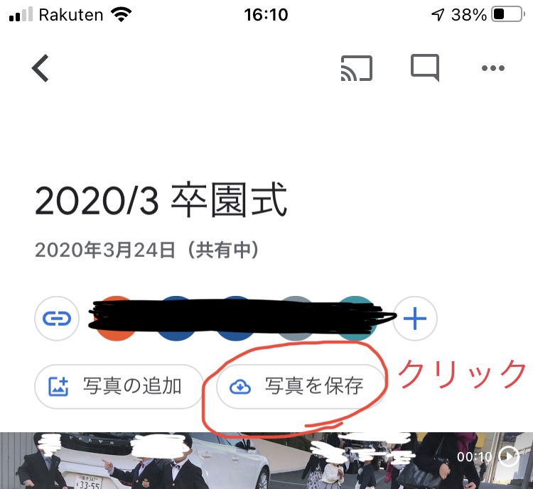 f:id:bokuha99:20210517163505j:plain