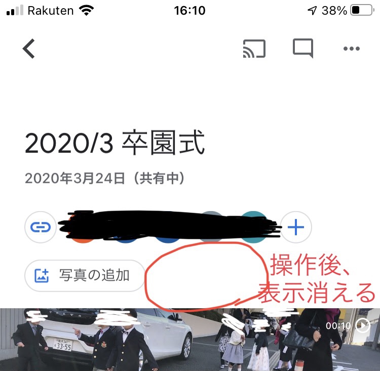 f:id:bokuha99:20210517163548j:plain