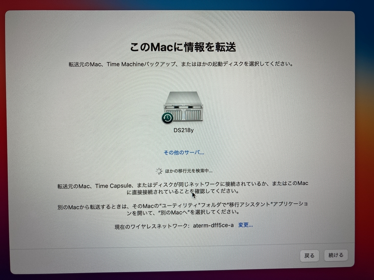 f:id:bokuha99:20210616002954j:plain