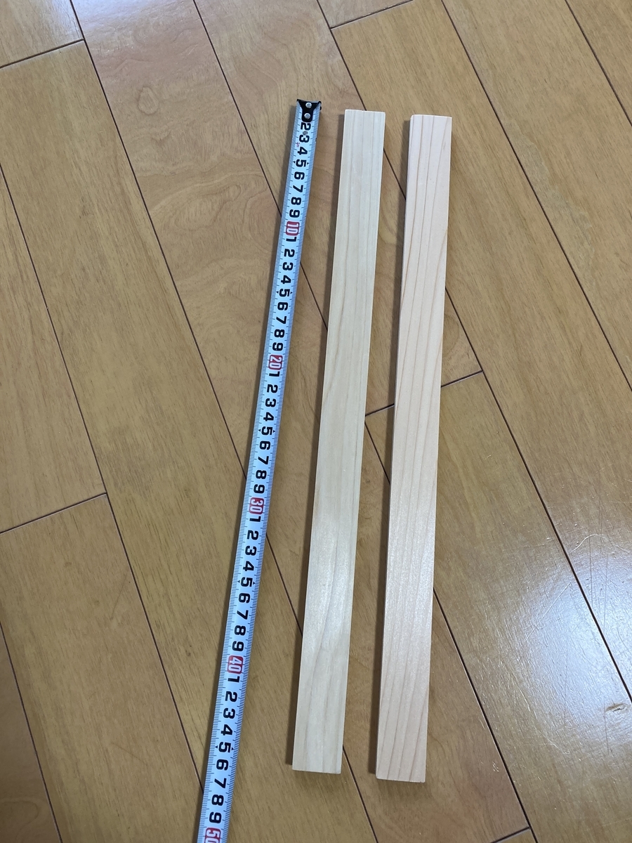 f:id:bokuha99:20220313115058j:plain