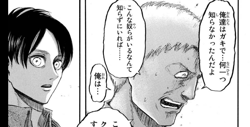 5. 前腕からフルプランクまで