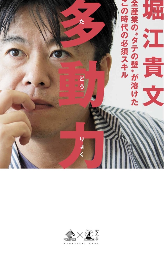 f:id:bokuhabit:20190102172313j:image