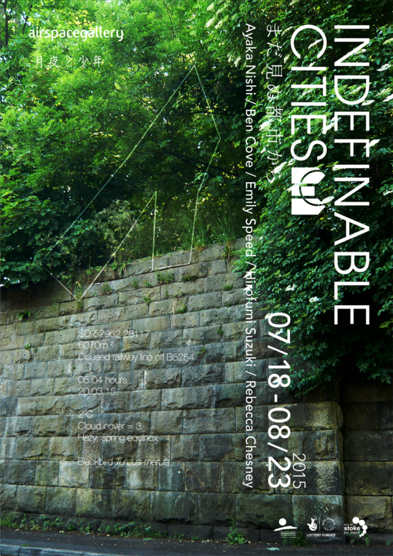 f:id:bokuhitsu640:20150701011551p:image