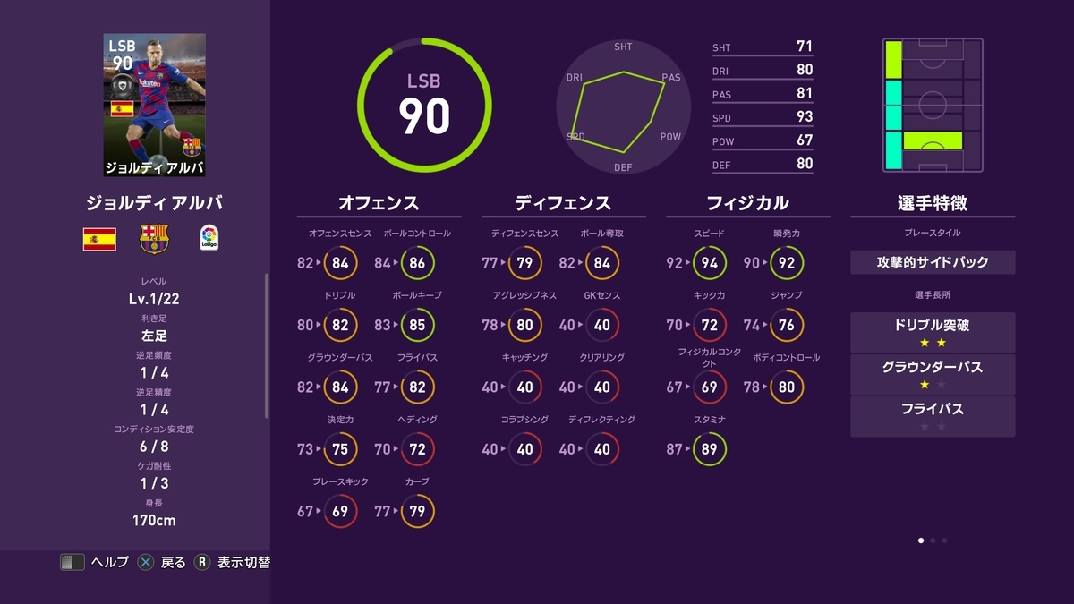 f:id:bokukantoku:20191025084958j:plain f:id:bokukantoku:20191025084958j:plain