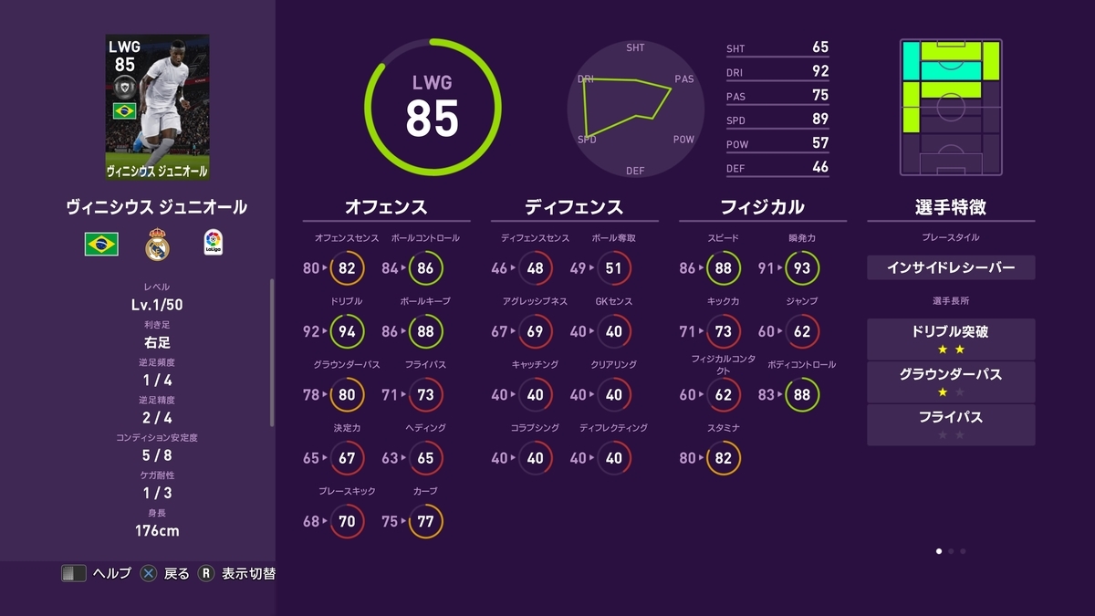 f:id:bokukantoku:20191025085216j:plain f:id:bokukantoku:20191025085216j:plain