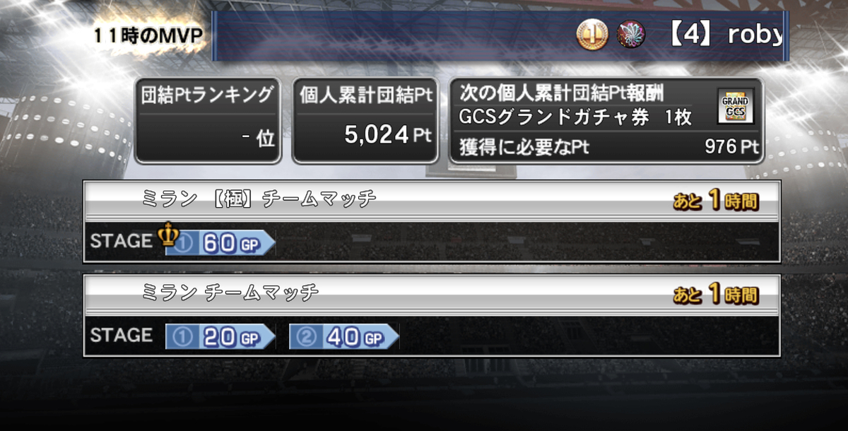 f:id:bokukantoku:20200526124630j:plain f:id:bokukantoku:20200526124630j:plain