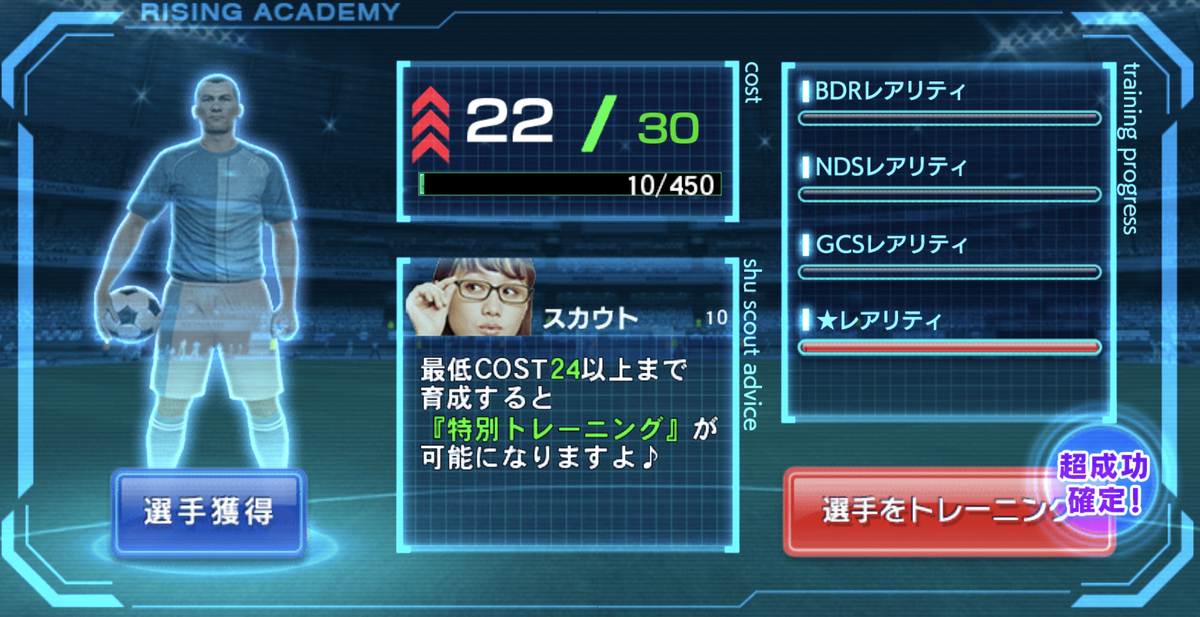 f:id:bokukantoku:20200612174245j:plain f:id:bokukantoku:20200612174245j:plain