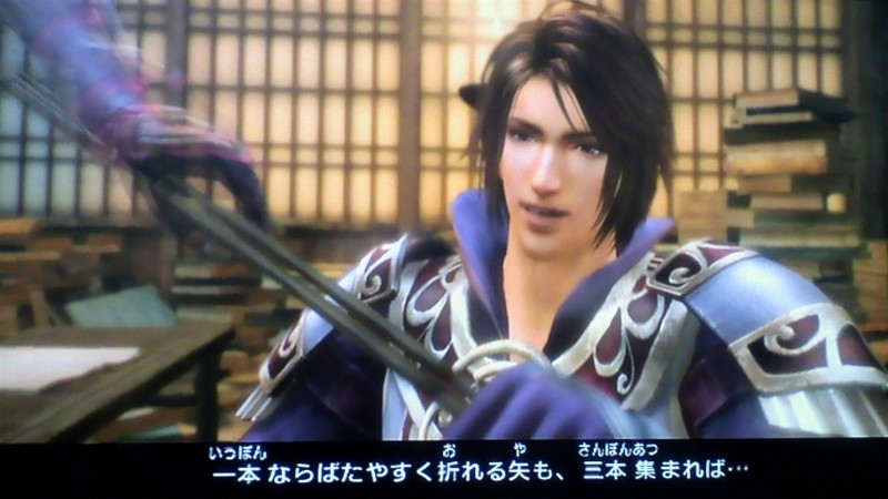 戦国無双３ のこり１ Inoのゲーム日記