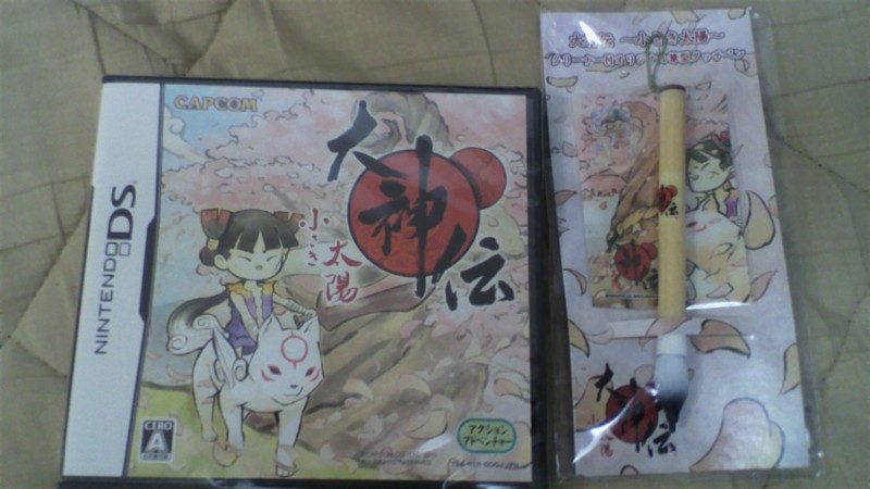 f:id:bokumao:20101002200400j:image:w350