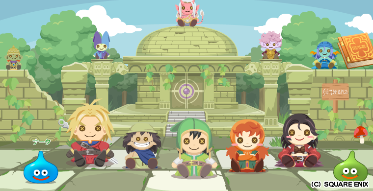 3ds ドラクエ７ スライムのおへや Inoのゲーム日記