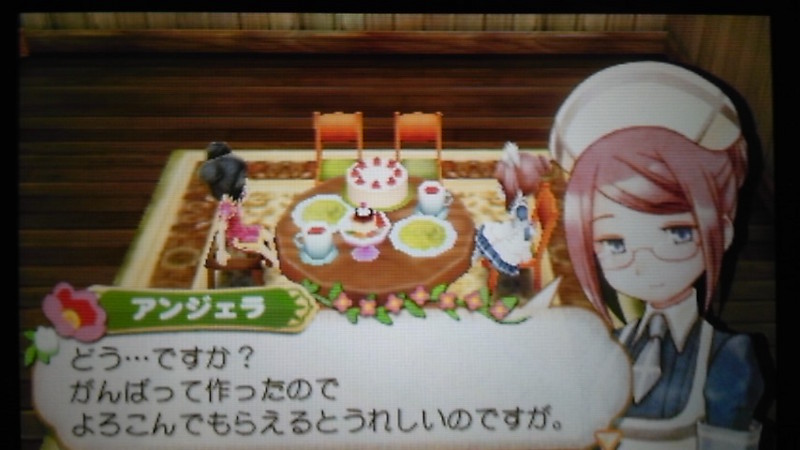 f:id:bokumao:20140513033840j:image:w400